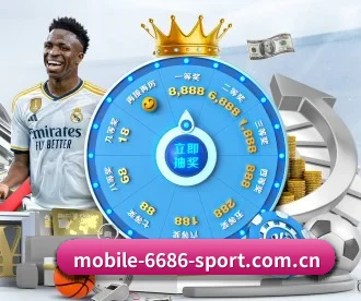 6686 APP