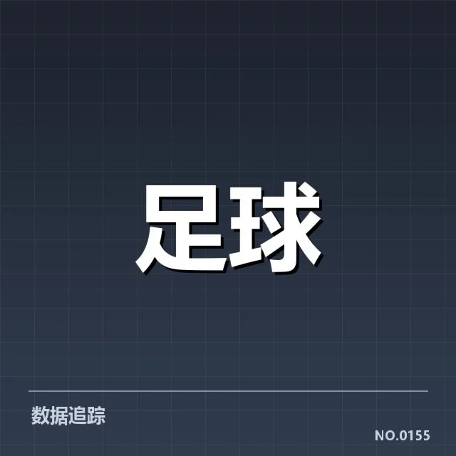 官方确认的施工团队与时间节点